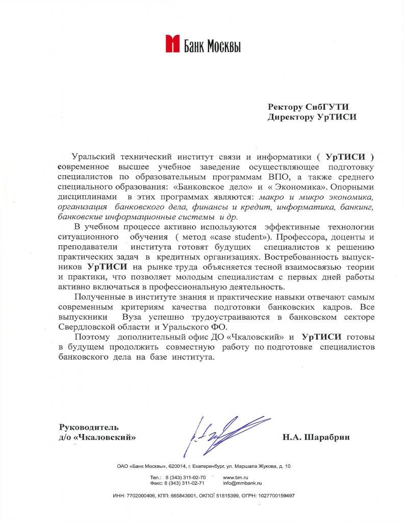 12 - 0006.jpg